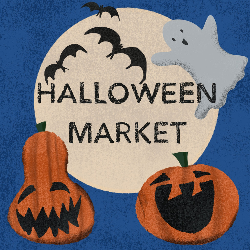 31 October 2021 - Halloween Market @ DB North Plaza, Lantau Island