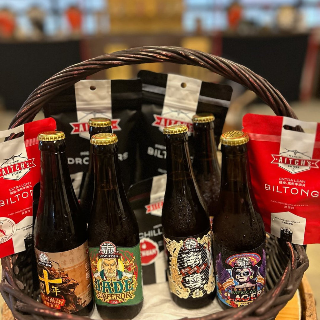 Moonzen x Aitch’s Biltong Beer & Biltong Hamper
