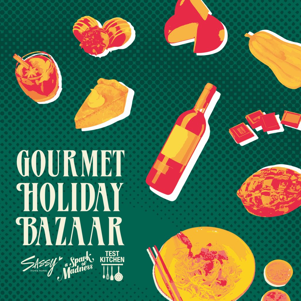 SASSY X SPARK GOURMET HOLIDAY BAZAAR, 25th Nov 2023