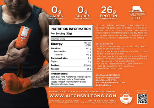 Aitch's Protein Droëwors Beef Sticks